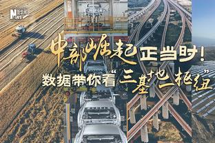 表现平平！崔晓龙16中7&三分7中2 得到18分5助2断